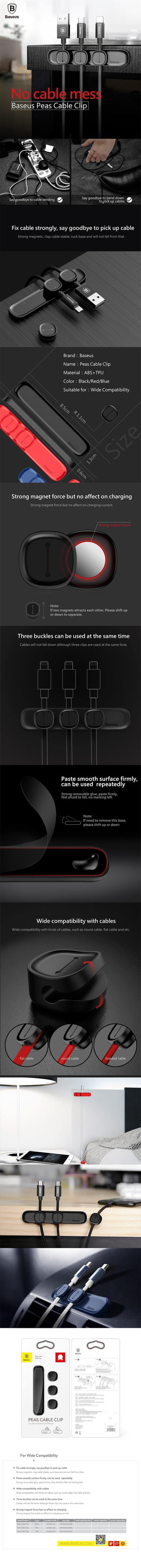 Planet Gates Black Baseus Magnetic Cable Clip For Mobile Phone USB Data Cable Organizer For USB Charger Cable Magnetic Holder Desktop Cable Winder