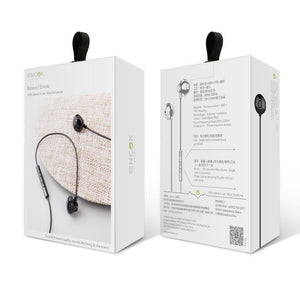 Planet Gates Black Baseus Wired Earphone In Ear Headset With Mic Stereo Bass Sound 3.5mm Jack Earphone Earbuds Earpiece For iPhone Samsung Xiaomi