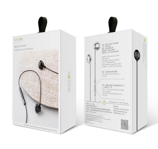 Planet Gates Black Baseus Wired Earphone In Ear Headset With Mic Stereo Bass Sound 3.5mm Jack Earphone Earbuds Earpiece For iPhone Samsung Xiaomi