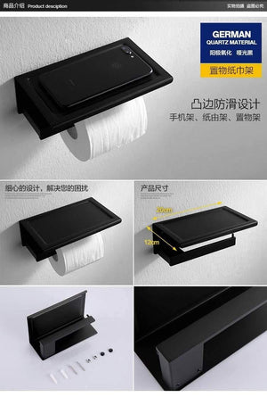 Planet Gates Black Bathroom Accessories Bath Hardware  Set paper holder Towel Rack Bar soap holder Shelf Rack Hook toilet brush juego de bano