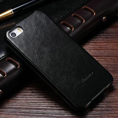 Planet Gates White case Flip PU Leather Case for iPhone 5s 5 S SE Retro Back Cover Coque with Fashion Logo Phone Bag Cases For iPhone 5 5SE Luxury