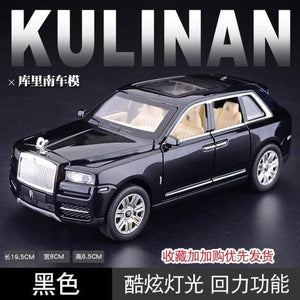 Planet Gates Black Cullinan 1:24 Rolls-Royce Phantom Car Model Simulation Sound and Light Pull Back Alloy Cullinan Decoration Boy Toy Car Collection Gifts
