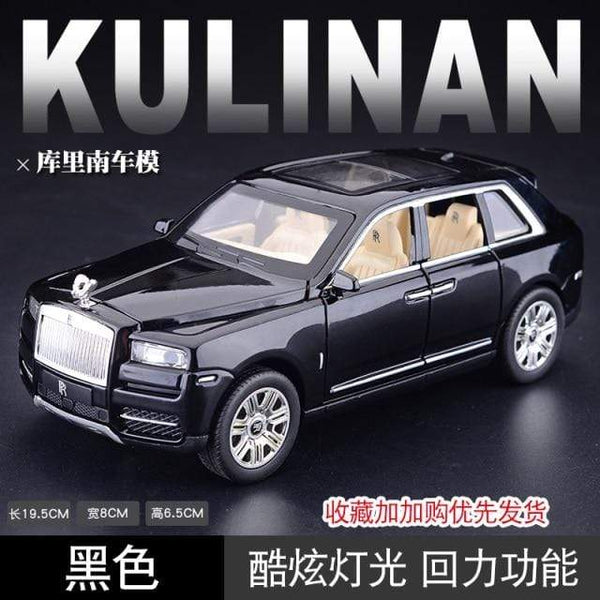 Planet Gates Black Cullinan 1:24 Rolls-Royce Phantom Car Model Simulation Sound and Light Pull Back Alloy Cullinan Decoration Boy Toy Car Collection Gifts