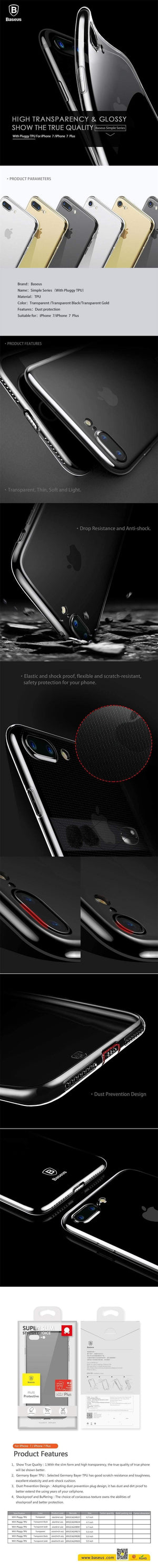 Planet Gates Black / For iPhone 7 8 Baseus Ultra Thin Case For iPhone 7 Fashion Soft Silicone Case For iPhone 7 7 Plus Cover Protective Shell Clear Back Phone Cases