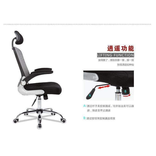 Planet Gates black Healthy High Archives Computer Chair To Work In An Office Chair Concise Refreshing Train Staff Internet