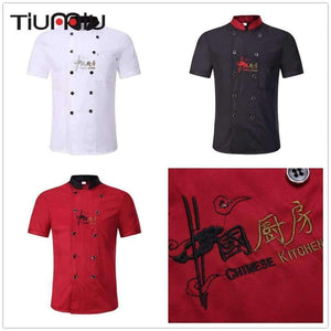 Planet Gates Black / L Chinese Restaurant Embroidery Chef Uniforms Short Sleeves Breathable Double Breasted Chef Jackets Food Service Workwear