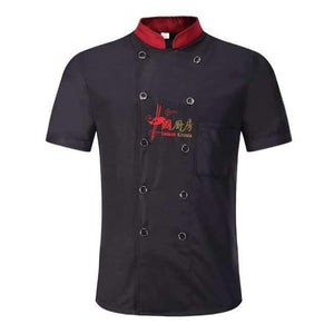 Planet Gates Black / L Chinese Restaurant Embroidery Chef Uniforms Short Sleeves Breathable Double Breasted Chef Jackets Food Service Workwear