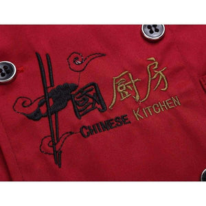 Planet Gates Black / L Chinese Restaurant Embroidery Chef Uniforms Short Sleeves Breathable Double Breasted Chef Jackets Food Service Workwear