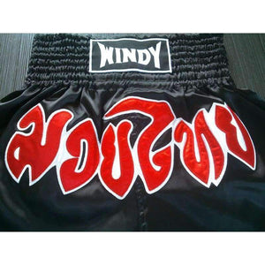 Planet Gates Black / M Muay Thai Boxing Pants Clothing Muay Thai Shorts Sanda MMA Boxing Trunks Fight Shorts Boxing Pants Men Women