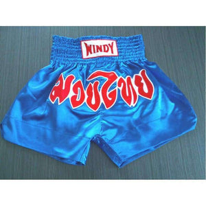 Planet Gates Black / M Muay Thai Boxing Pants Clothing Muay Thai Shorts Sanda MMA Boxing Trunks Fight Shorts Boxing Pants Men Women