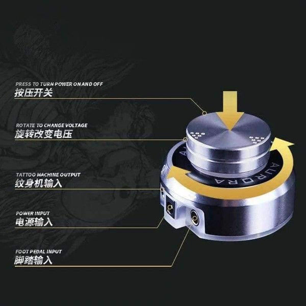 Planet Gates Black Professional Aurora Tattoo Power Supply with Power Adaptor for Coil & Rotary Tattoo Machines