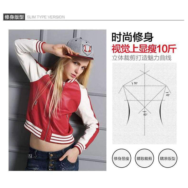 Planet Gates Black / S Leather Jacket Women 2016 Red Black Leather Short Coat Female Faux Sheepskin Biker Jackets Jaquetas De Couro Femininas