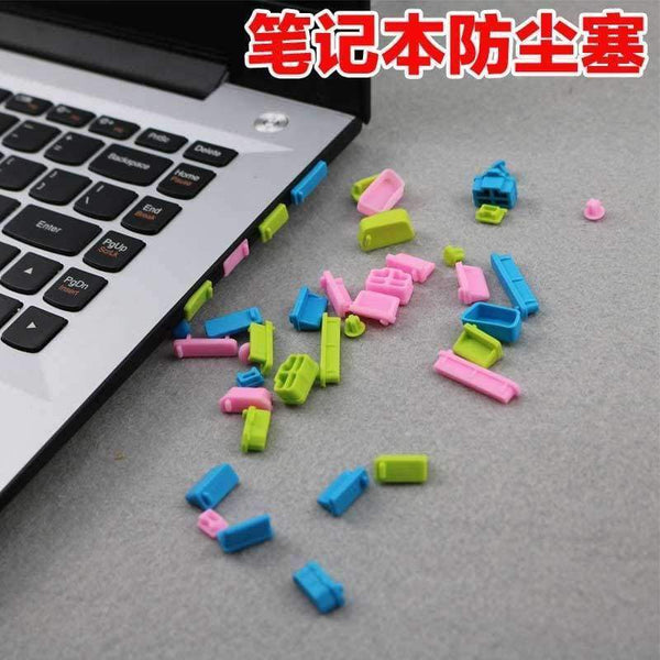 Planet Gates Black Soft Colorful Silicone Anti Dust Plug Cover Stopper Laptop dust plug laptop dustproof usb dust plug Computer Accessories
