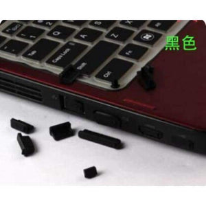 Planet Gates Black Soft Colorful Silicone Anti Dust Plug Cover Stopper Laptop dust plug laptop dustproof usb dust plug Computer Accessories