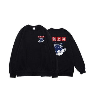 Planet Gates Black / XXL Japanese Lucky Fleece Sweatshirts Men Warm Hoodies Cloud Print Men Oversized Winter Pullover Harajuku Sweatshirts