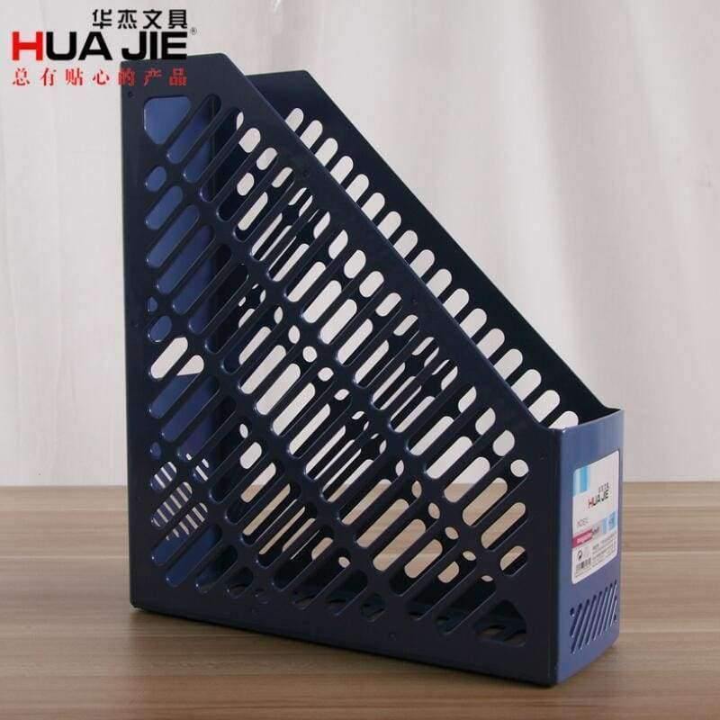 Planet Gates Blue A4 File basket Magazine rack Office Data Rack File Basket office Supplies School Stationery Enterprise Desktop Storage