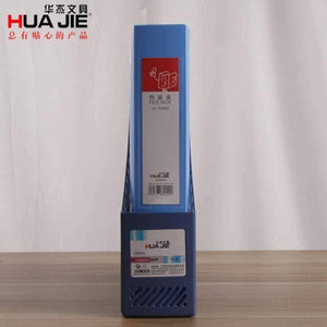 Planet Gates Blue A4 File basket Magazine rack Office Data Rack File Basket office Supplies School Stationery Enterprise Desktop Storage