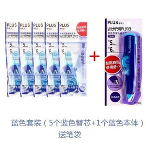 Planet Gates blue as photo 6 pcs(1 tape&5pcs refill) Set Correction Tape Corrector Office Accessories School Supplies Japanese Stationery Lot