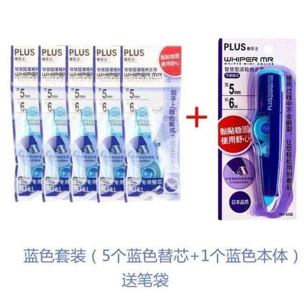 Planet Gates blue as photo 6 pcs(1 tape&5pcs refill) Set Correction Tape Corrector Office Accessories School Supplies Japanese Stationery Lot