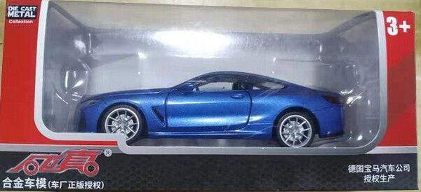 Planet Gates Blue In Box High Simulation 1:32 M850i Alloy Car Model Diecast Vehicles Metal Toy Car Sound light Pull Back Car For Kids Gift Collection
