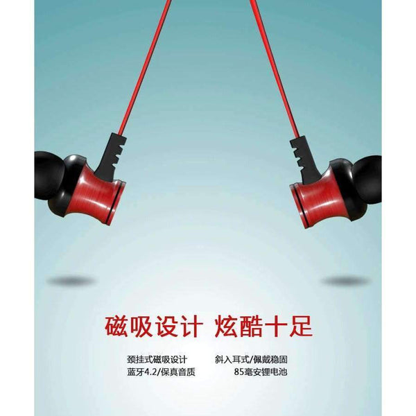 Planet Gates blue Metal Sports Bluetooth Headphone SweatProof Earphone Magnetic Earpiece Stereo Wireless Headset for Mobile Phone