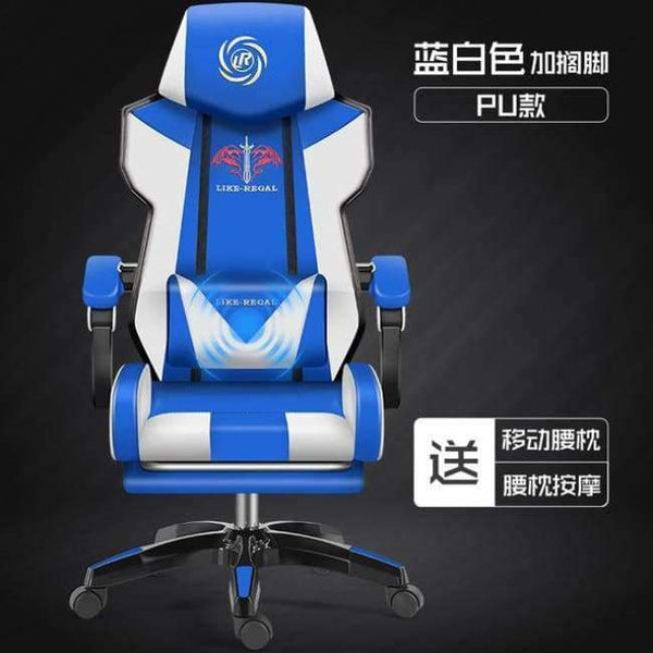 Planet Gates blue white foot The REK's House Computer Household To In Office Can Lie Game Zi Net Cafe Swivel Chair Main Sowing Electric