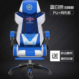 Planet Gates blue white  foot The REK's House Computer Household To In Office Can Lie Game Zi Net Cafe Swivel Chair Main Sowing Electric