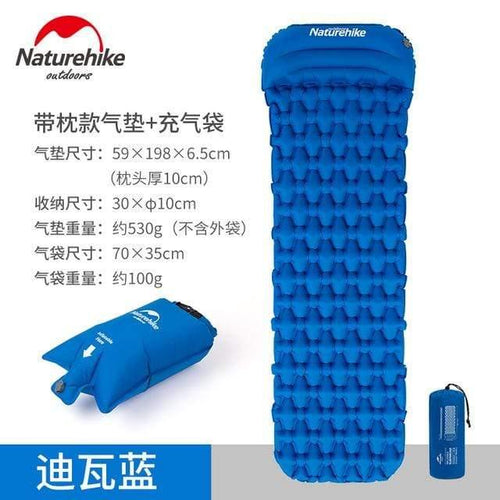 Planet Gates blue with air bag Sleeping Pad With Pillow Air Bag New Hand Press Inflating Camping Mattress Ultralight Outdoor Hiking Tent Mats