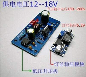 Planet Gates Booster board 6E1 Cat's Eye Tube Driver Board Kit DIY Tube Amplifier Installation Volume Level Level Indicator