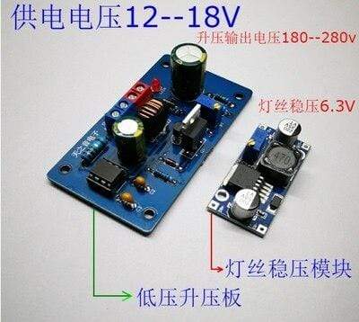 Planet Gates Booster board 6E1 Cat's Eye Tube Driver Board Kit DIY Tube Amplifier Installation Volume Level Level Indicator