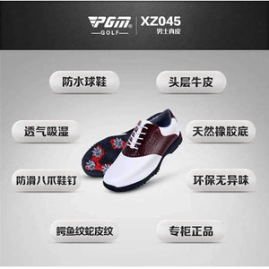Planet Gates brown / 8 New Golf First Layer Of Leather Rubber Base Activities Nail Shoes Sports Shoes Waterproof Insole Soft Wear