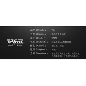 Planet Gates brown / 8 New Golf First Layer Of Leather Rubber Base Activities Nail Shoes Sports Shoes Waterproof Insole Soft Wear