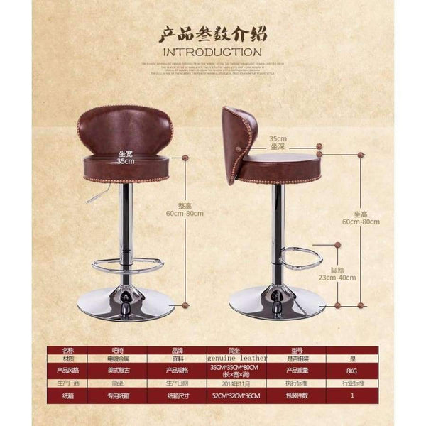 Planet Gates Brown Original Modern Genuine Leather Bar Stool Brown Or Beige White Natural Cowhide Bar Chair Set Classic Adjustable Bar Stools