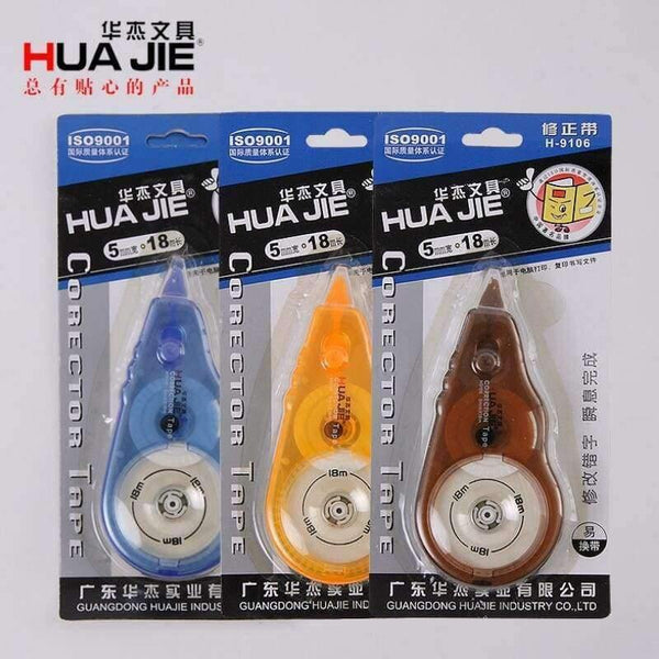 Planet Gates Brown Plastic Correction Tape 18m length Normal Office & School Supplies 5mm*18m Tape Roller Material Cute Correction Stationery