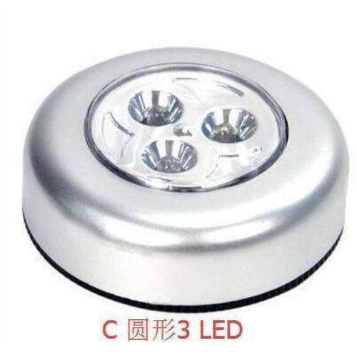 Planet Gates C     3LED 3-5 led Touch Light Lamp Self-adhesive  Battery Powered LED Cordless Stick Tap Wardrobe night light bedroom closet ceiling