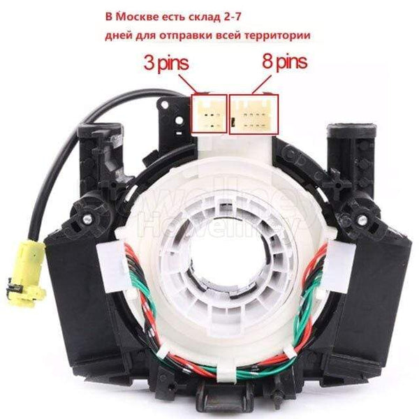 Planet Gates Cable Assy B5567-JG49D B5567JG49D For Nissan X-Trail T31 T31R Tiida Qashqai  B5567-9U00A