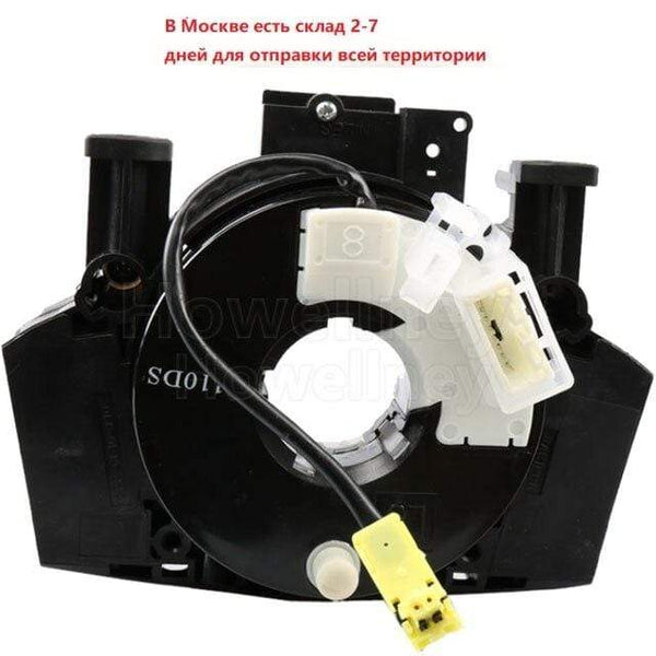 Planet Gates Cable Assy B5567-JG49D B5567JG49D For Nissan X-Trail T31 T31R Tiida Qashqai  B5567-9U00A