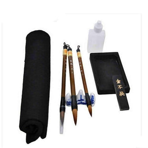 Planet Gates Calligraphy brush pen traditional writing brush pen painting calligraphy gift box kit children student painting supplies