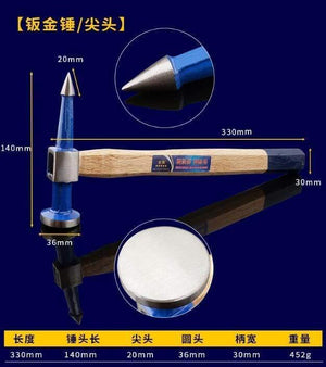 Planet Gates Car Sheet metal hammer dent repair remover tool Flat head/pointed /Square head hammer for electrician woodworking Industrial