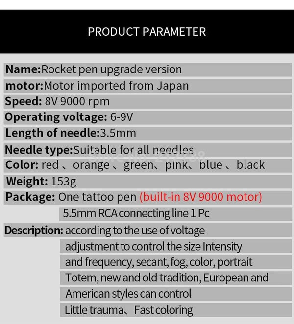 Planet Gates Cartridge Rocket  V1 Pen Rotary Tattoo Machine Kits RCA  Connection Shader Liner 6 Colors Assorted Tattoo Equpment