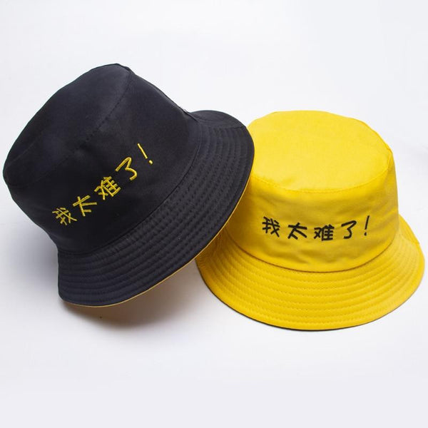 Planet Gates Casual Sun Hat Letter Bucket Hat Men Women Bob Hip Hop Caps Summer Panama Foldable Double Sided Dance Hat Casual
