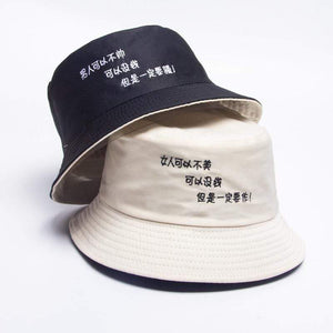 Planet Gates Casual Sun Hat Letter Bucket Hat Men Women Bob Hip Hop Caps Summer Panama Foldable Double Sided Dance Hat Casual