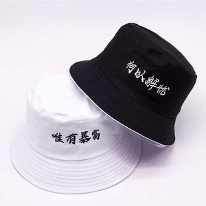 Planet Gates Casual Sun Hat Letter Bucket Hat Men Women Bob Hip Hop Caps Summer Panama Foldable Double Sided Dance Hat Casual