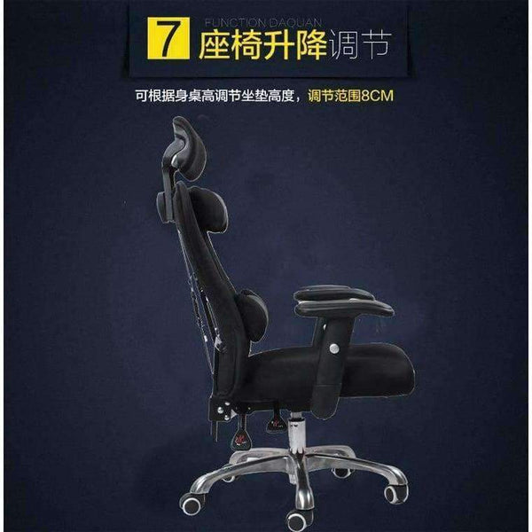 Planet Gates Cavev W001 Computer To Work In An Office Screen Cloth Staff Member Meeting Chair