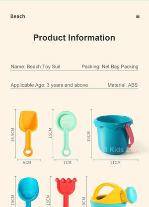 Planet Gates Children Beach Toys 17 Pcs Kit Baby Summer Digging Sand Tool with Shovel Water Game Play Outdoor Toy Set Sandbox for Boys Girls