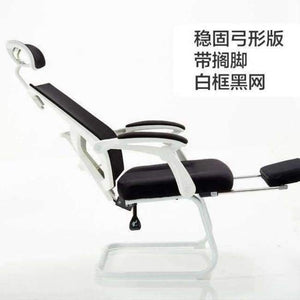 Planet Gates China 1 / net with foot - Bow Eight Or Nine Between Bow Computer Chair To In An Office Chair Backrest Electric Chair Chair Stool Boss Chair Household Modern