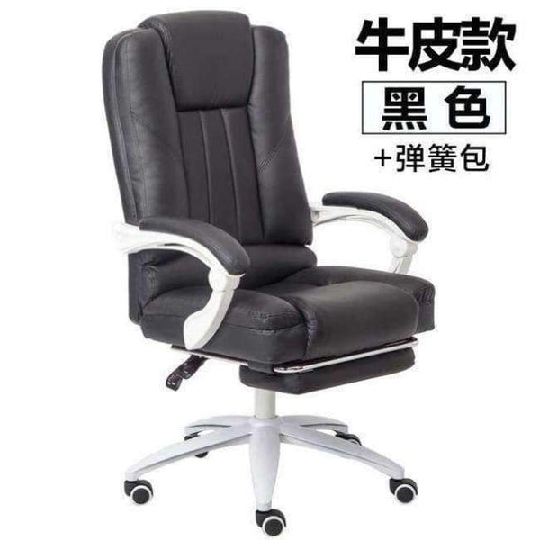 Planet Gates China / black PU Chair Direct Seeding Chair Household Game Chair Comfortable Swivel Chair Boss Work In An Office Race Sowing cadeira gamer