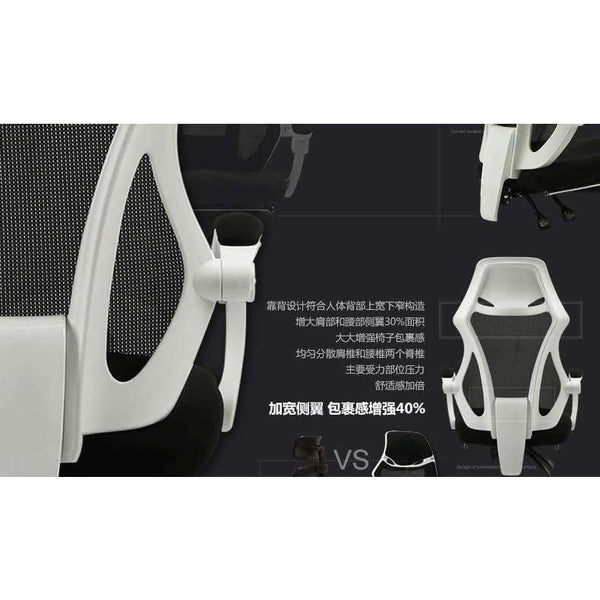 Planet Gates China / Black side black net Rotating Staff Member Chair Household To Work In An Office Chair Offer Long Drop Can Lie Computer Chair Price