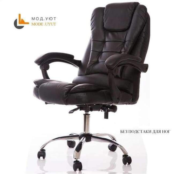 Planet Gates China / black special offer office chair computer boss chair ergonomic chair with footrest