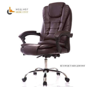Planet Gates China / brown special offer office chair computer boss chair ergonomic chair with footrest